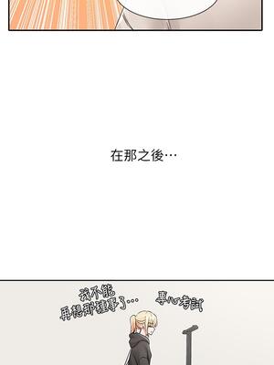 [韩漫] 社团学姐 1-221 END_4045