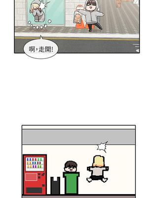 [韩漫] 社团学姐 1-221 END_4046