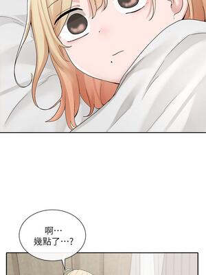 [韩漫] 社团学姐 1-221 END_4059