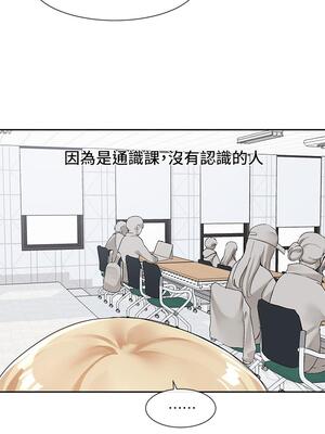 [韩漫] 社团学姐 1-221 END_4063