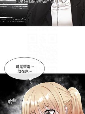 [韩漫] 社团学姐 1-221 END_4067