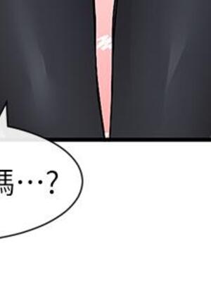 [韩漫] 社团学姐 1-221 END_4091