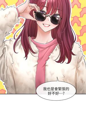 [韩漫] 社团学姐 1-221 END_4093