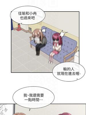 [韩漫] 社团学姐 1-221 END_4103