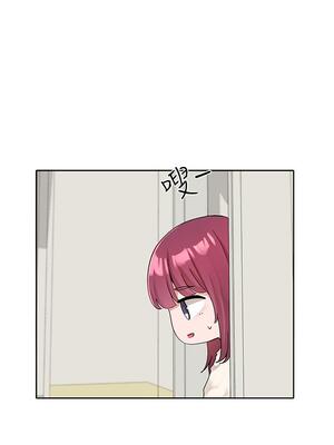 [韩漫] 社团学姐 1-221 END_4114