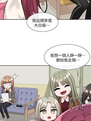 [韩漫] 社团学姐 1-221 END_4115