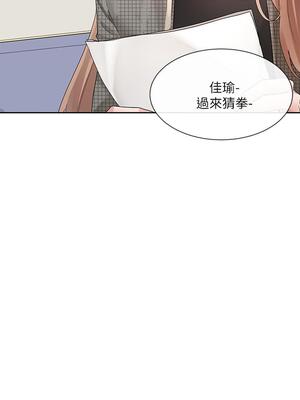 [韩漫] 社团学姐 1-221 END_4117