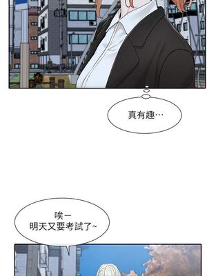 [韩漫] 社团学姐 1-221 END_4129