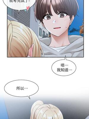 [韩漫] 社团学姐 1-221 END_4135