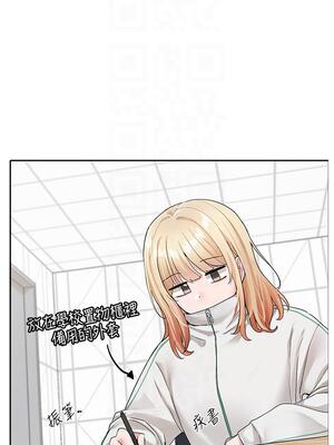 [韩漫] 社团学姐 1-221 END_4142