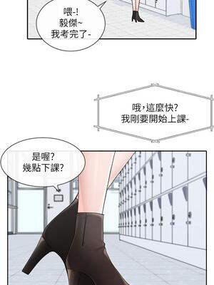 [韩漫] 社团学姐 1-221 END_4145