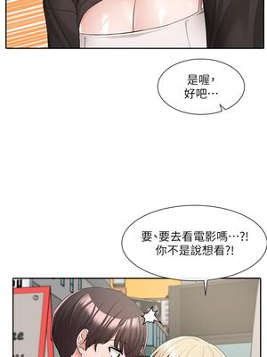 [韩漫] 社团学姐 1-221 END_4157