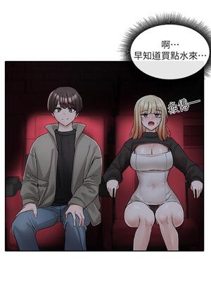 [韩漫] 社团学姐 1-221 END_4160