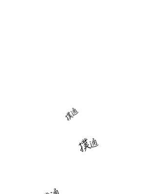 [韩漫] 社团学姐 1-221 END_4172