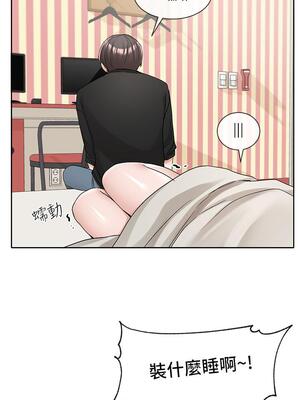 [韩漫] 社团学姐 1-221 END_4182