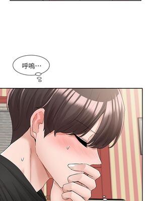 [韩漫] 社团学姐 1-221 END_4188