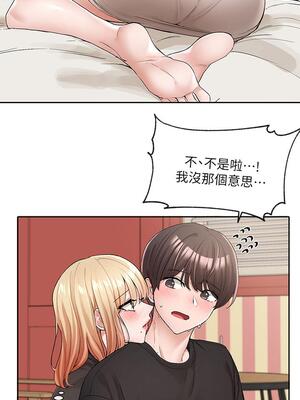 [韩漫] 社团学姐 1-221 END_4190