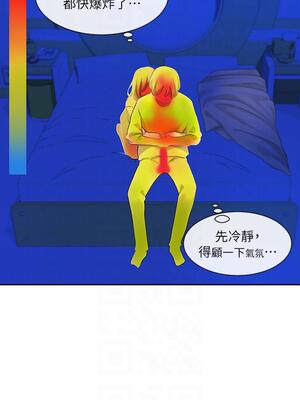 [韩漫] 社团学姐 1-221 END_4191