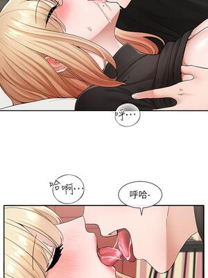 [韩漫] 社团学姐 1-221 END_4195