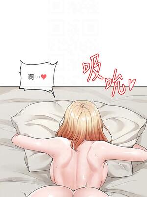 [韩漫] 社团学姐 1-221 END_4217