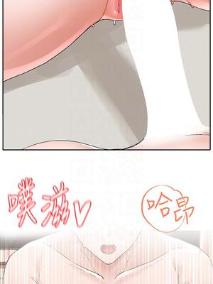 [韩漫] 社团学姐 1-221 END_4223