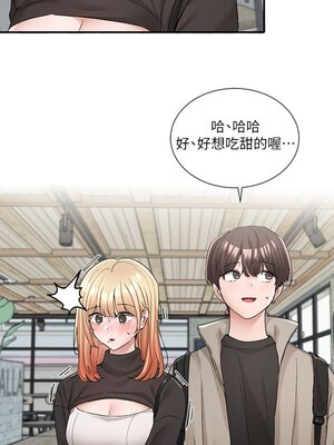 [韩漫] 社团学姐 1-221 END_4283