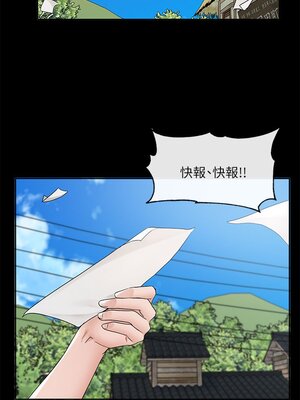 [韩漫] 社团学姐 1-221 END_4296