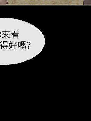 [韩漫] 社团学姐 1-221 END_4298