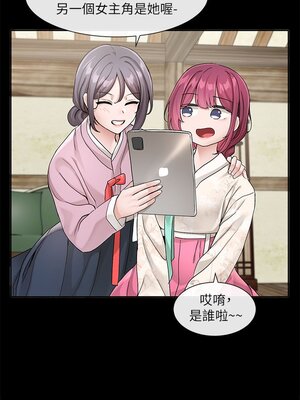 [韩漫] 社团学姐 1-221 END_4302