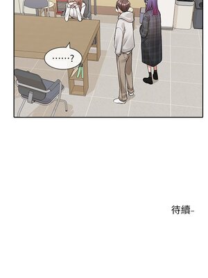 [韩漫] 社团学姐 1-221 END_4310