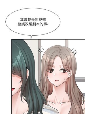 [韩漫] 社团学姐 1-221 END_4332