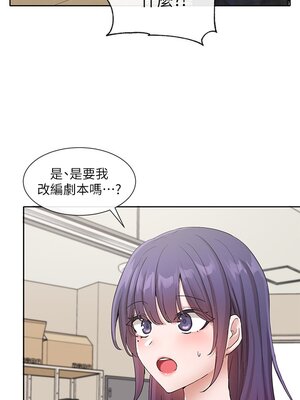 [韩漫] 社团学姐 1-221 END_4334