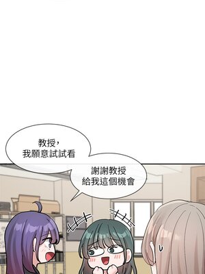 [韩漫] 社团学姐 1-221 END_4344