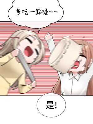 [韩漫] 社团学姐 1-221 END_4348