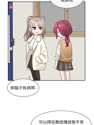 [韩漫] 社团学姐 1-221 END_4354