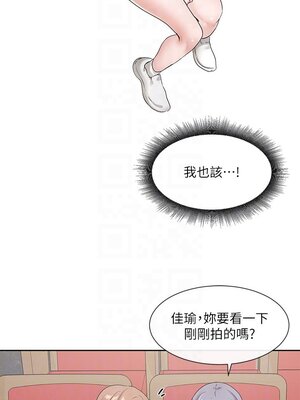 [韩漫] 社团学姐 1-221 END_4359