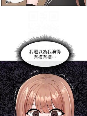 [韩漫] 社团学姐 1-221 END_4361