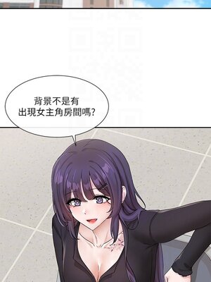 [韩漫] 社团学姐 1-221 END_4363