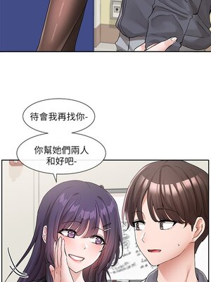 [韩漫] 社团学姐 1-221 END_4372