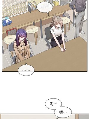 [韩漫] 社团学姐 1-221 END_4373