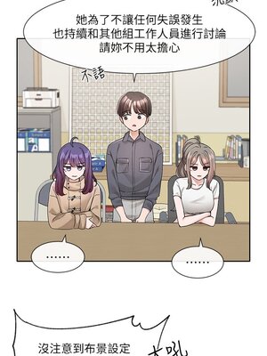 [韩漫] 社团学姐 1-221 END_4377