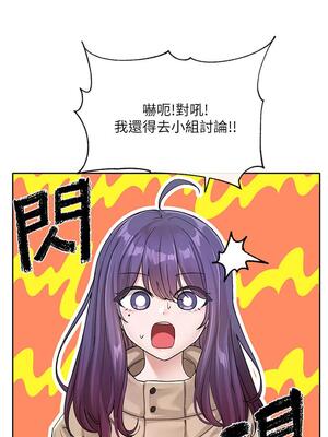 [韩漫] 社团学姐 1-221 END_4382