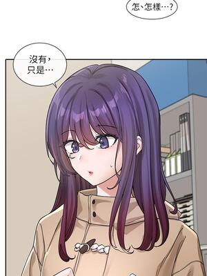 [韩漫] 社团学姐 1-221 END_4384