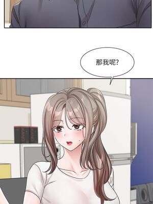 [韩漫] 社团学姐 1-221 END_4388