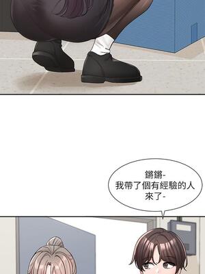 [韩漫] 社团学姐 1-221 END_4391