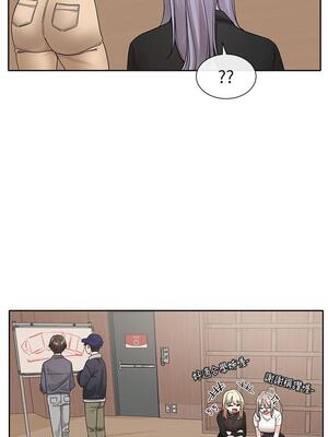 [韩漫] 社团学姐 1-221 END_4395