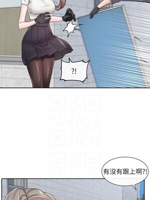 [韩漫] 社团学姐 1-221 END_4398