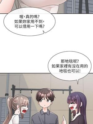 [韩漫] 社团学姐 1-221 END_4401