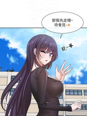 [韩漫] 社团学姐 1-221 END_4402