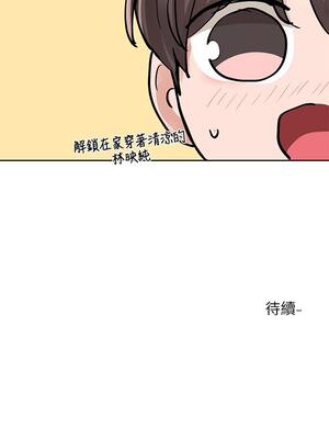 [韩漫] 社团学姐 1-221 END_4415